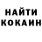 БУТИРАТ GHB Godsoul 1