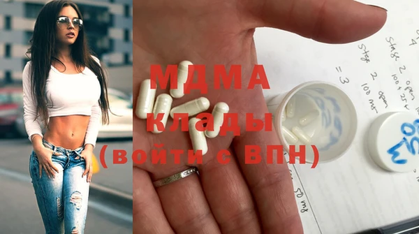 прущая мука Алексеевка