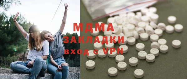 a pvp Алексин