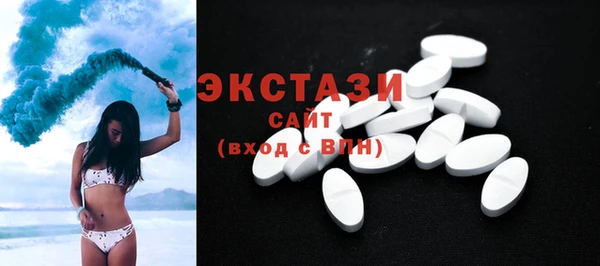 прущая мука Алексеевка