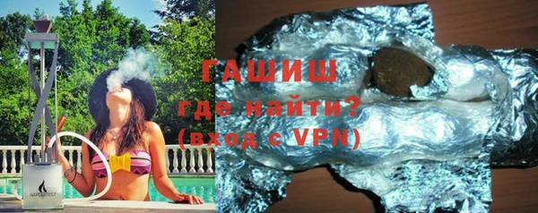 дмт Алзамай