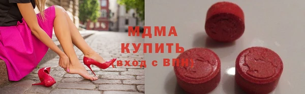 a pvp Алексин