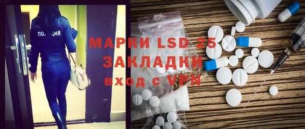 a pvp Алексин