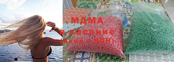 дмт Алзамай