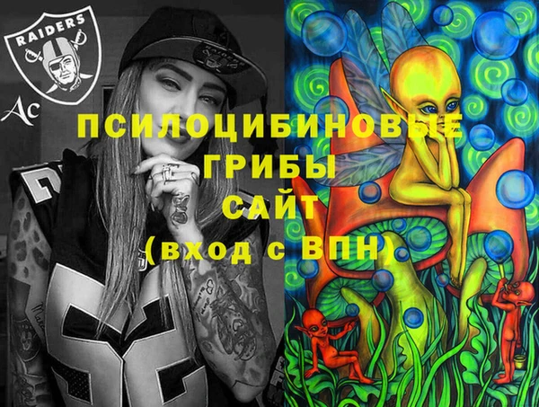 прущая мука Алексеевка