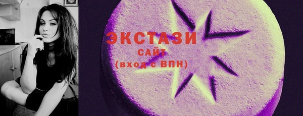 прущая мука Алексеевка