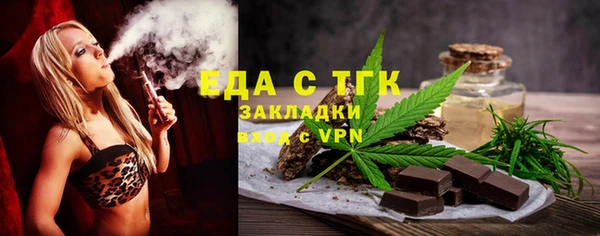 дмт Алзамай