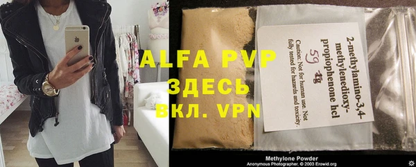 a pvp Алексин