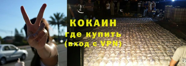 прущая мука Алексеевка
