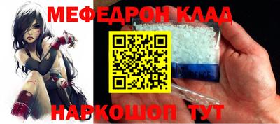 первитин Гатчина