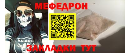 mix Гагарин