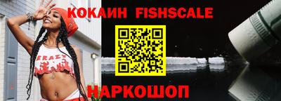 первитин Гусиноозёрск