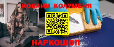 первитин Гатчина