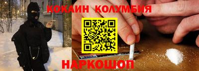 мефедрон VHQ Гусь-Хрустальный