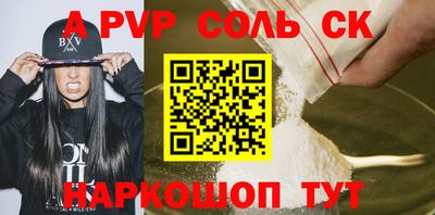 МДПВ Гусев