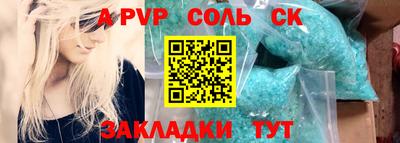 мдма Гай