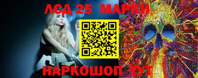 первитин Гусиноозёрск