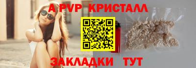 МДПВ Гусев