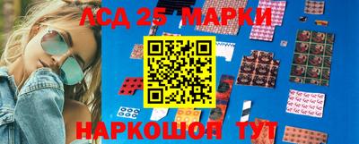 первитин Гусиноозёрск