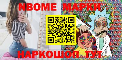 мефедрон VHQ Гусь-Хрустальный