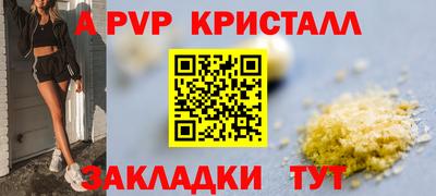 мдма Гай