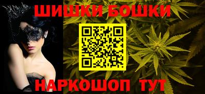 первитин Гусиноозёрск