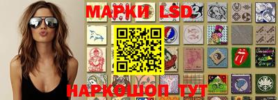 первитин Гусиноозёрск