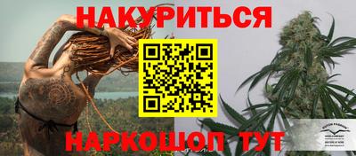 первитин Гусиноозёрск