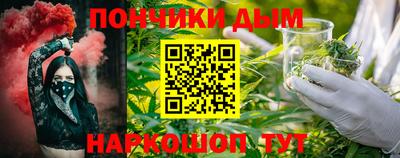 первитин Гусиноозёрск