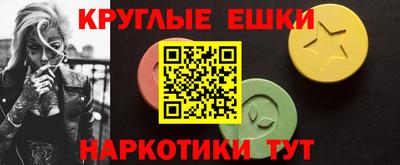 МДПВ Гусев