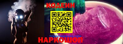 мефедрон VHQ Гусь-Хрустальный