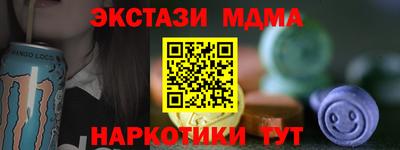 mix Гагарин
