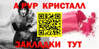 МДПВ Гусев