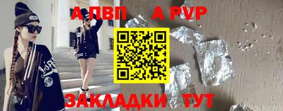МДПВ Гусев