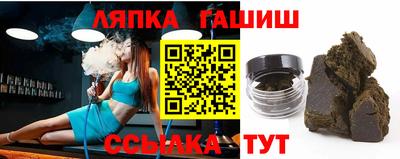mix Гагарин
