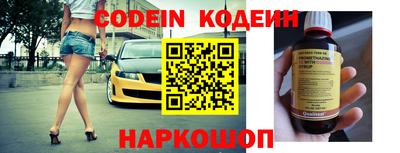 мефедрон VHQ Гусь-Хрустальный