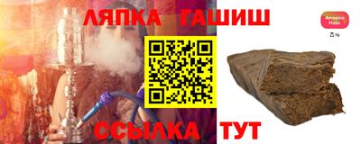 МДПВ Гусев
