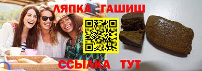 мефедрон VHQ Гусь-Хрустальный