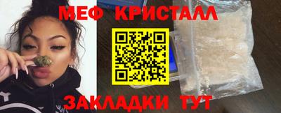 mix Гагарин
