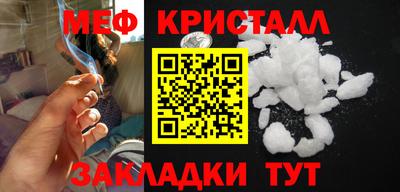 МДПВ Гусев