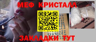 МДПВ Гусев