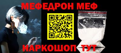 mix Гагарин