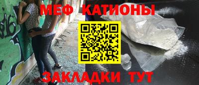 mix Гагарин