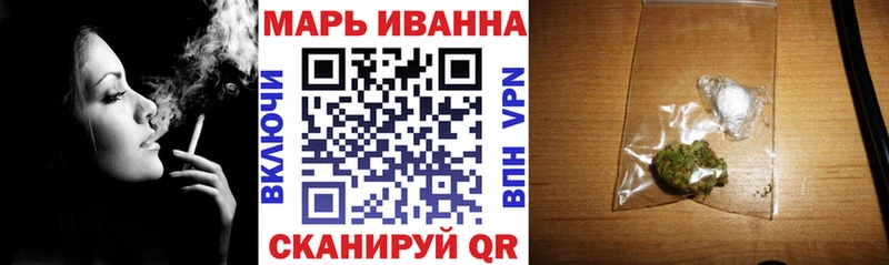 Канабис VHQ  Красноуфимск 